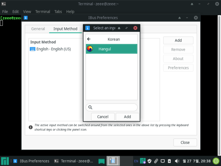 Manjaro 한글 입력 설정 | zeee.io